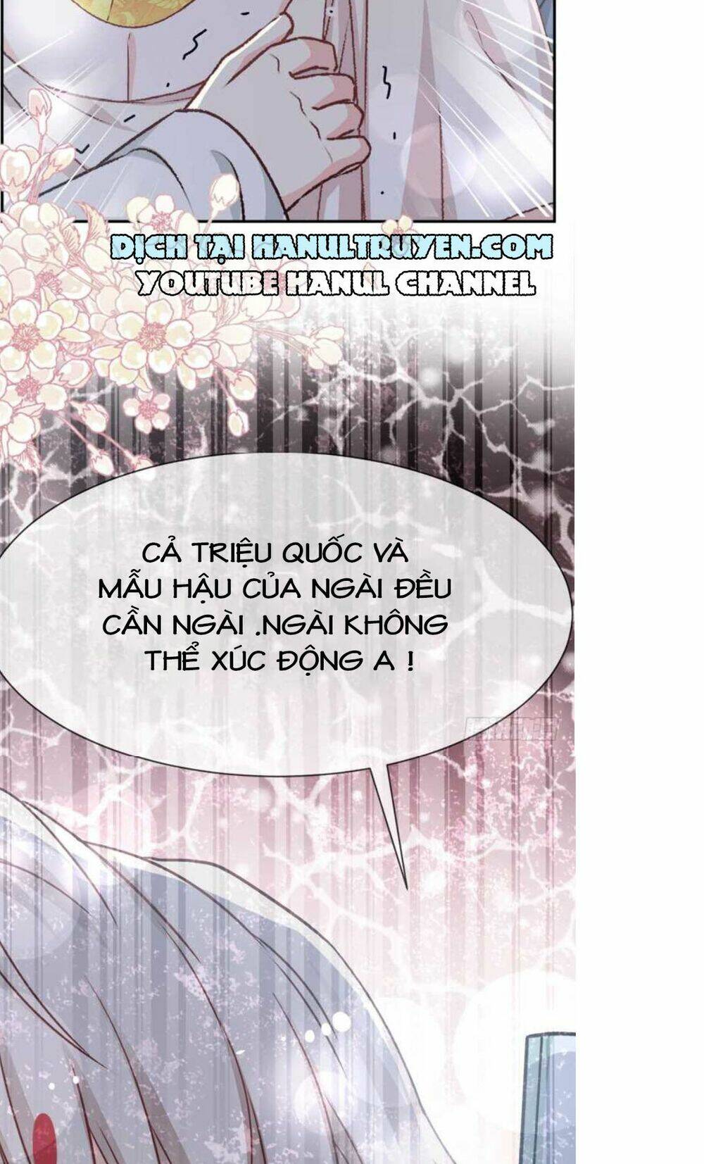 thiên hạ đệ nhất sủng phi chapter 46 12