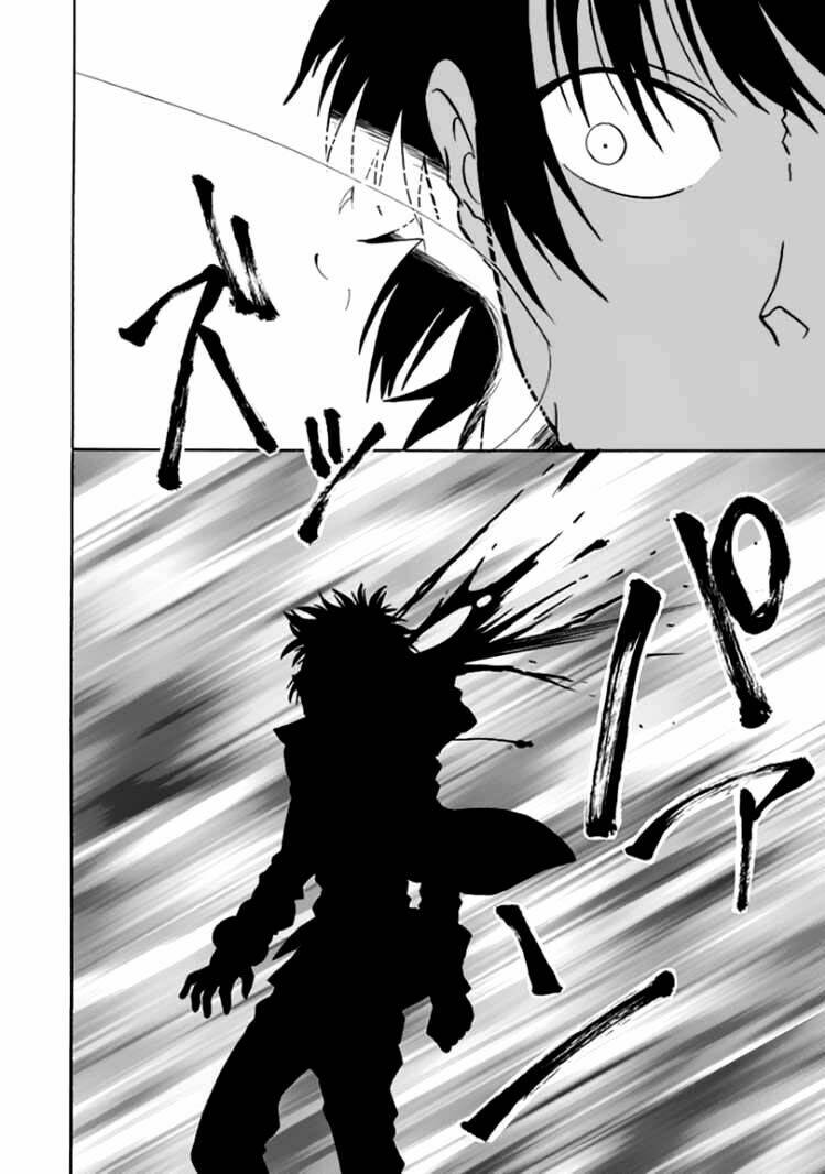 realpg chapter 1 46