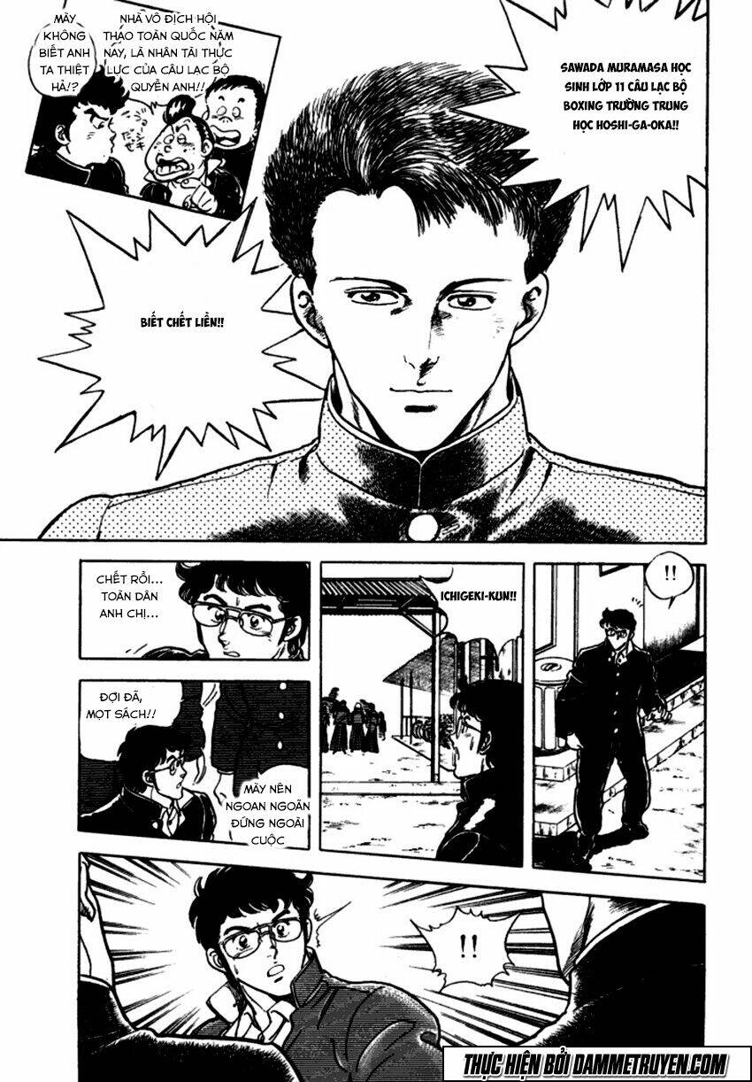 ichigekiken oshima yasuichi chapter 7 5