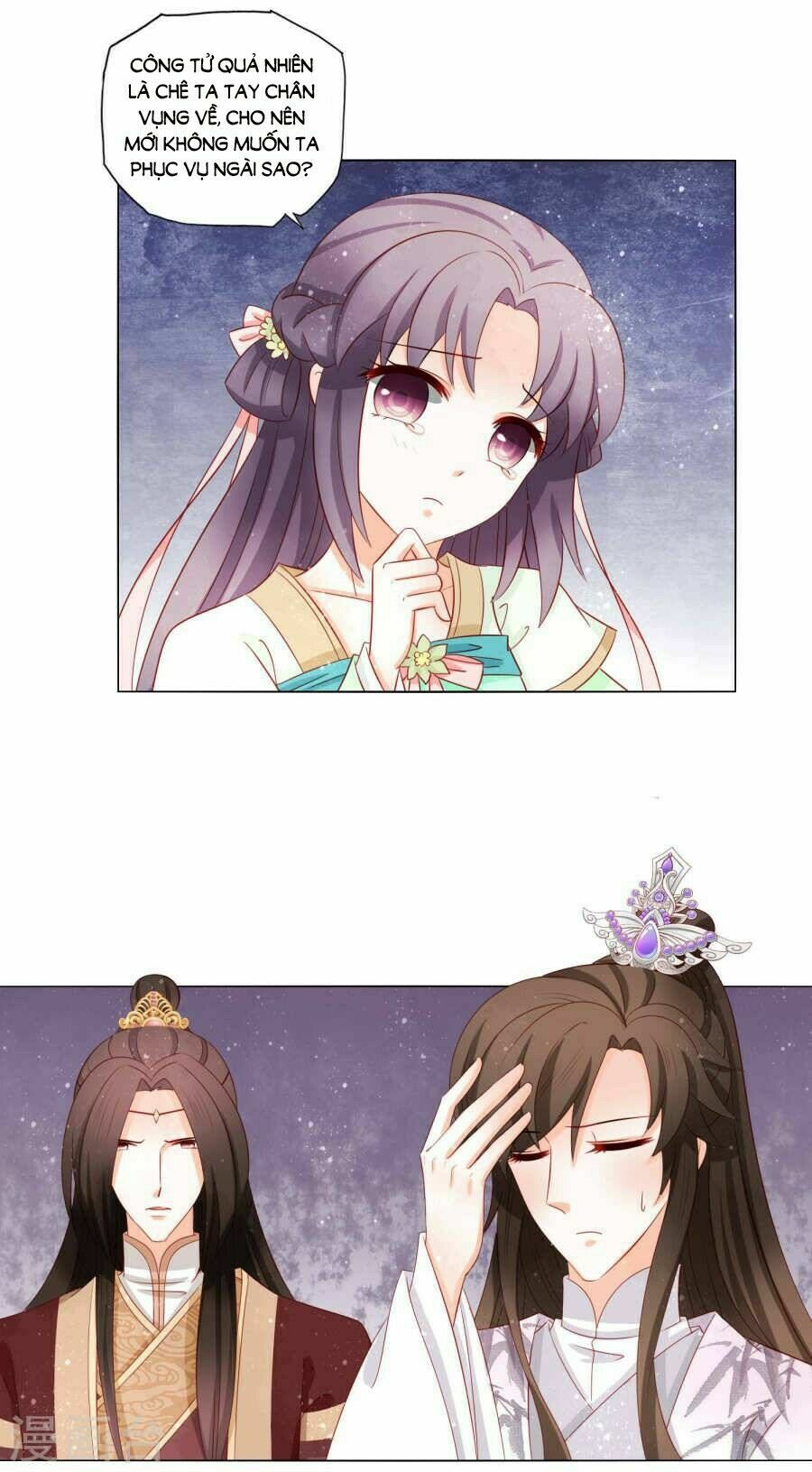 nam phi nữ tướng chapter 43 13