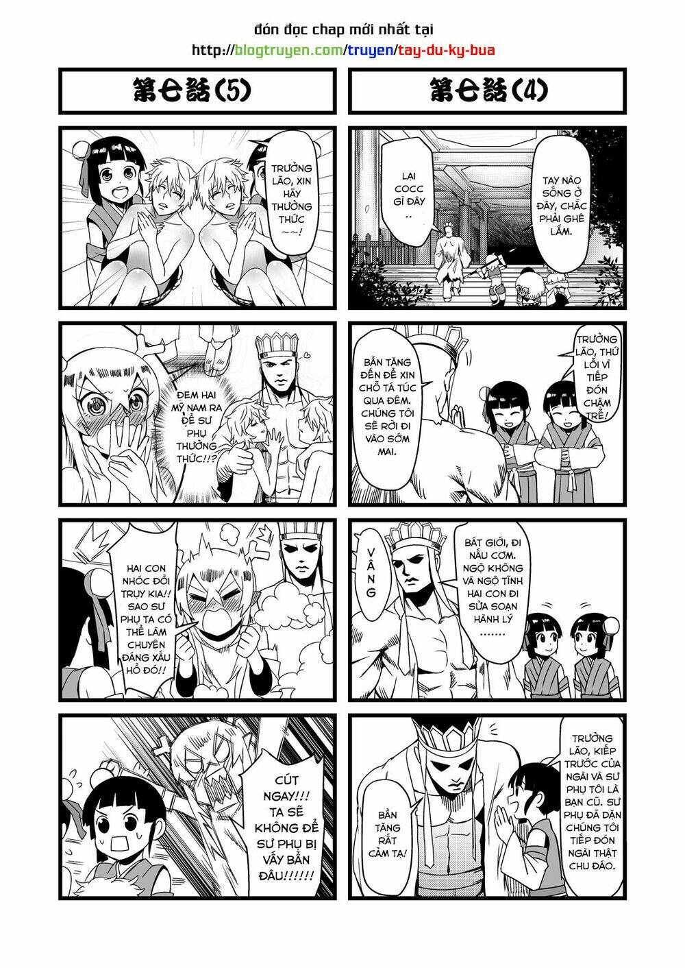 tây du ký bựa chapter 7.1 4