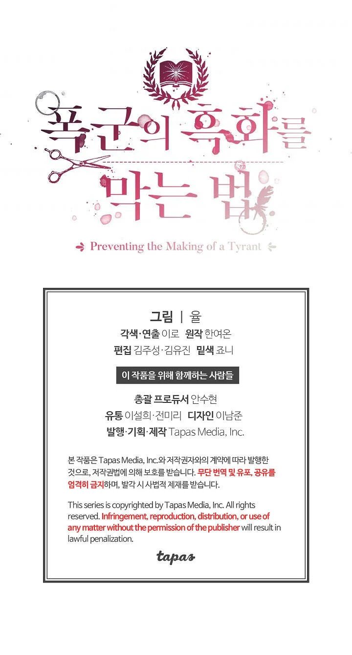 hoàng tử chuyển sinh trở thành người mạnh nhất thế giới nhờ vào sự hiểu biết về bug chapter 20 44