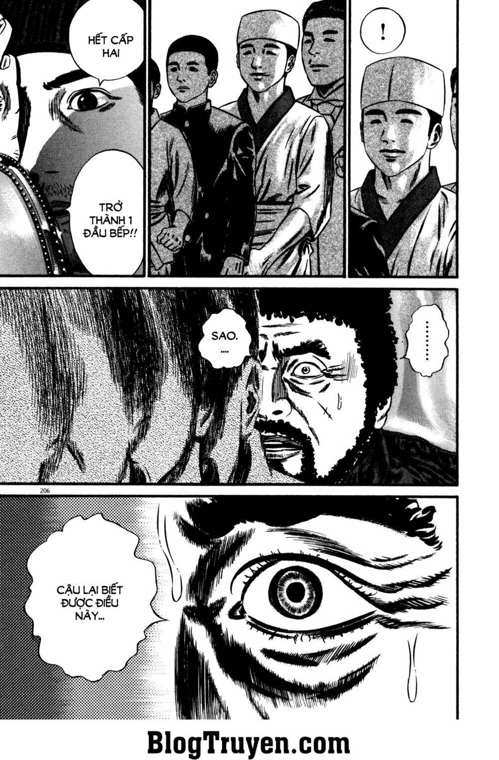 homunculus chapter 137 15