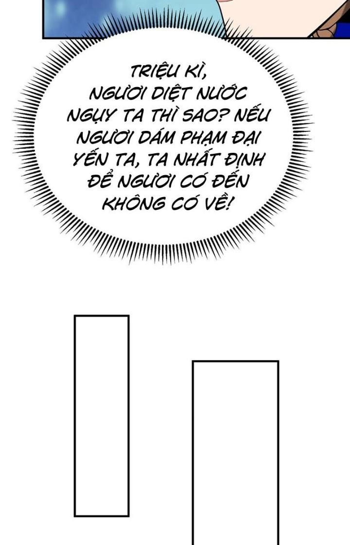 đại tần, ta là con tần thủy hoàng, giết địch thành thần chapter 64 14