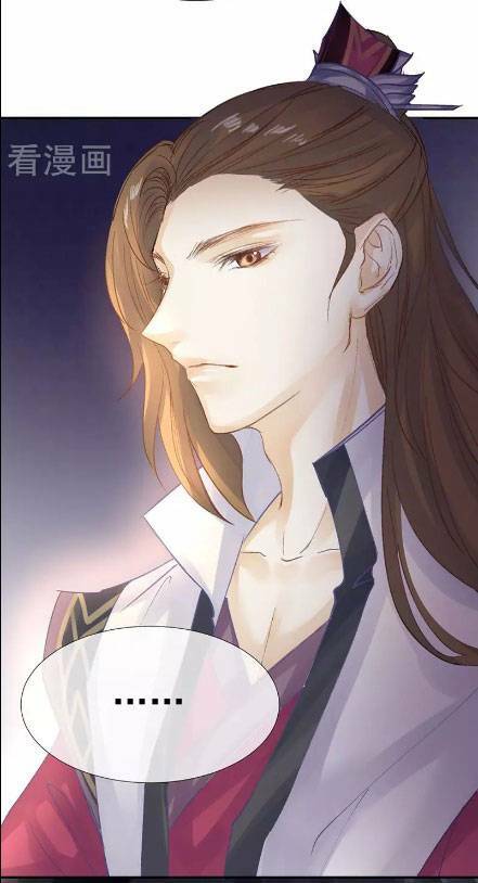 thiếu nữ sấm sét chapter 21 9