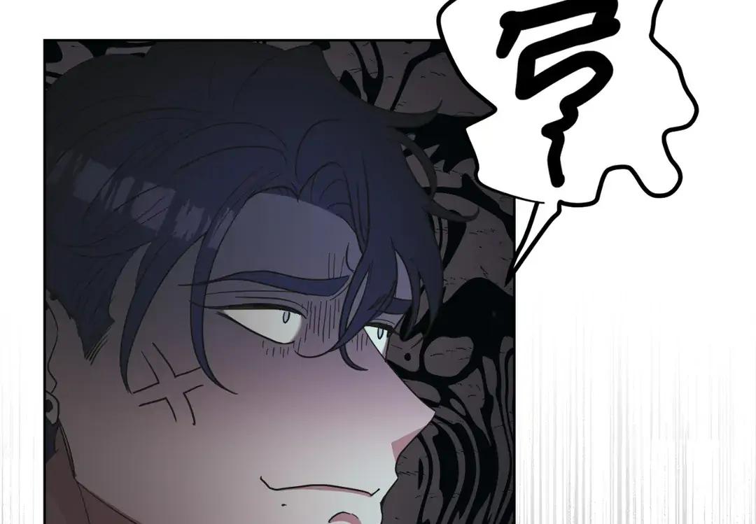 manhwa chịch vồn chịch vã chapter 73 40