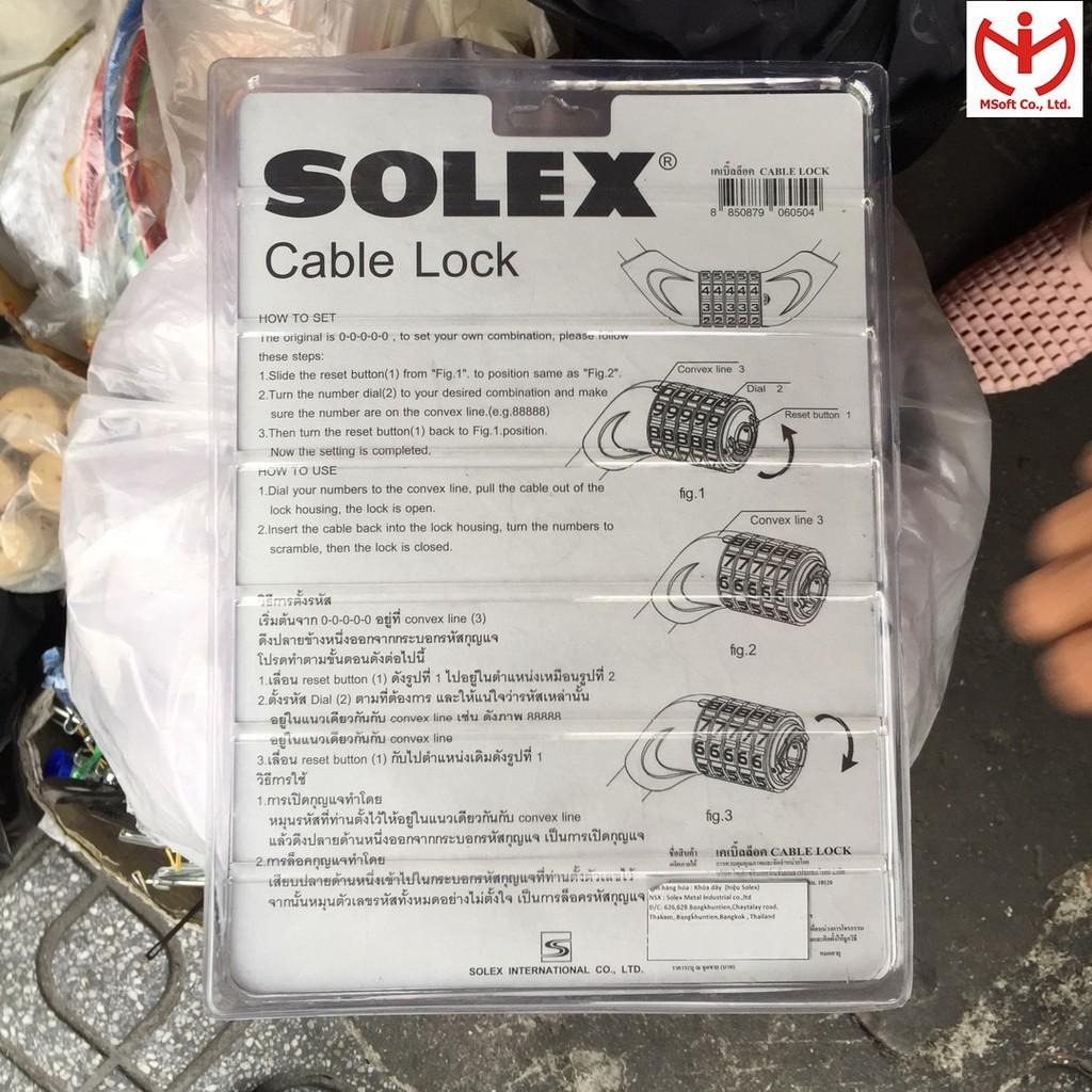 Khóa xe đạp 5 số SOLEX Thái Lan thân dây cáp 20mm x 1m - MSOFT