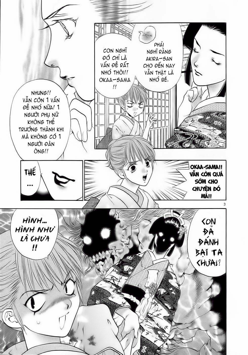 girls saurus dx chapter 27 3