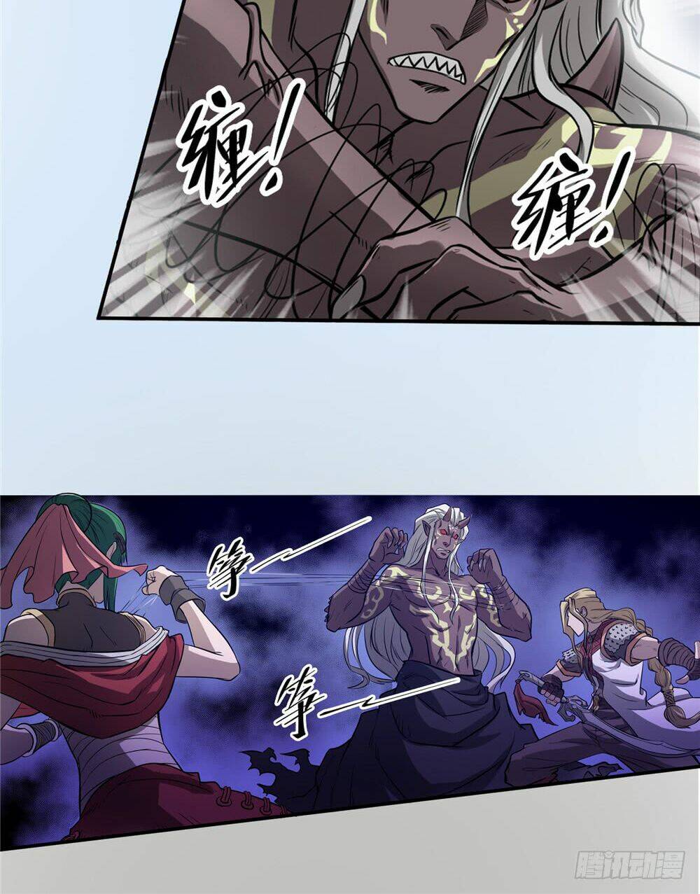 hiệp hành cửu thiên chapter 55 25