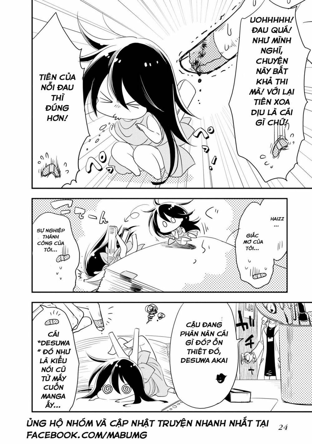 hakase no kimagure homunculus chapter 2 6