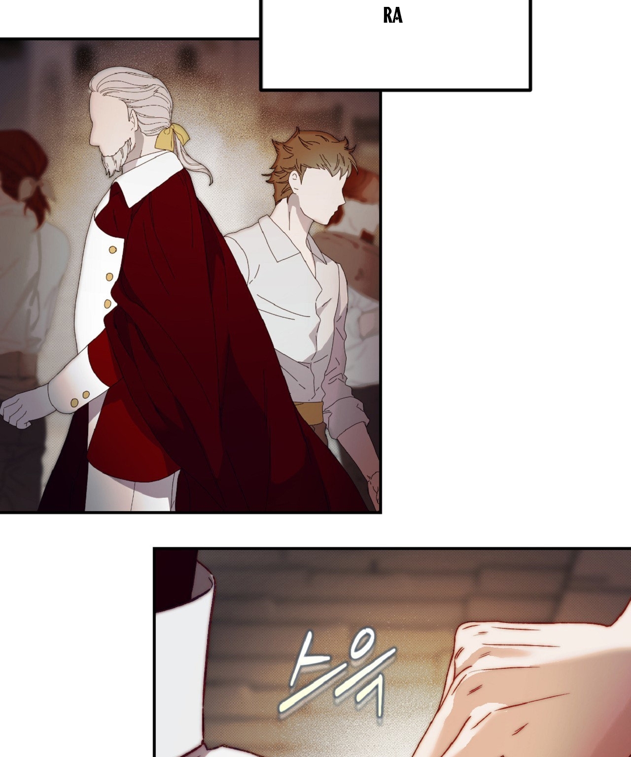 Khách Không Mời Mà Đến Của Thiên Đàng chapter 6.2 - Trang 21