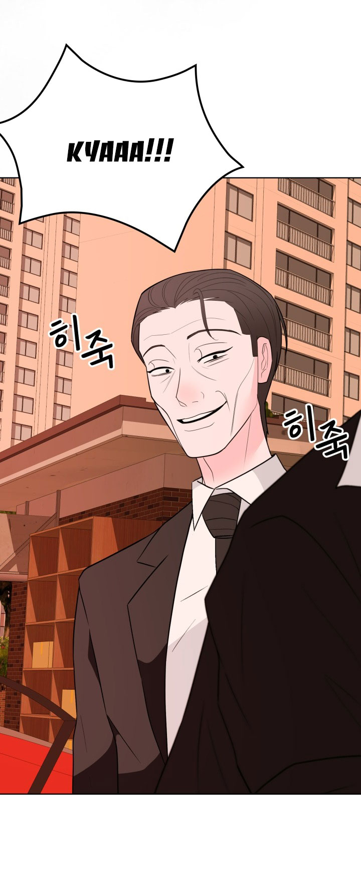 [18+] điều em cố giấu chapter 45.2 44