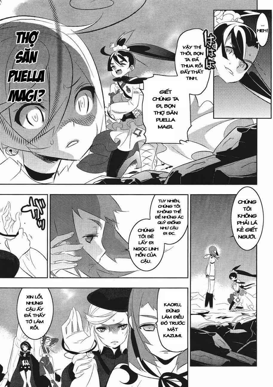 puella magi kazumi magica chapter 8 24