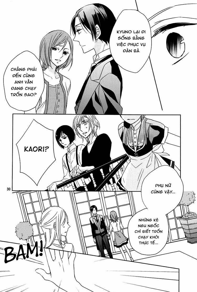 hotel la vie en rose chapter 3 29