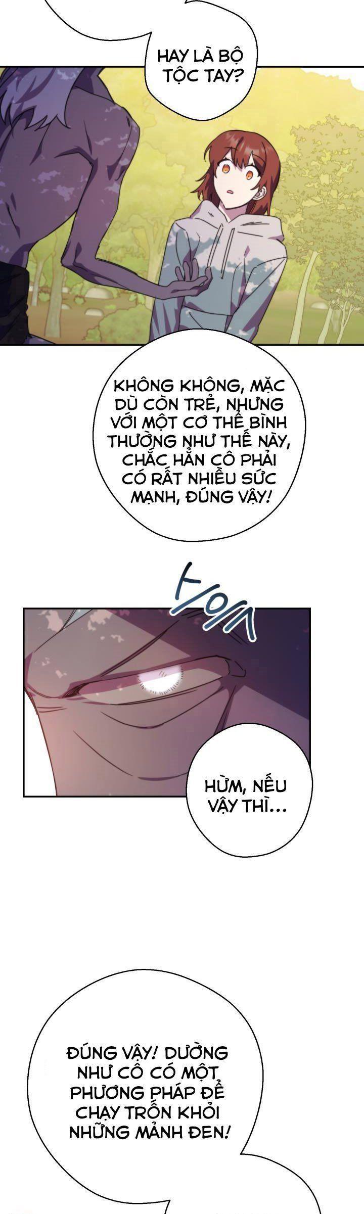 red and mad chapter 17 16