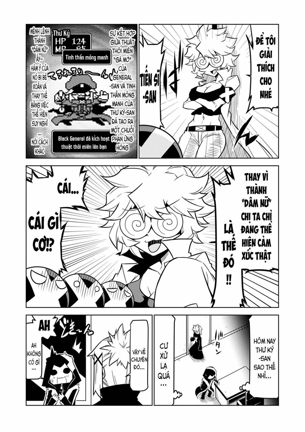 Zannen Jokanbu Black General-San chapter 84 7