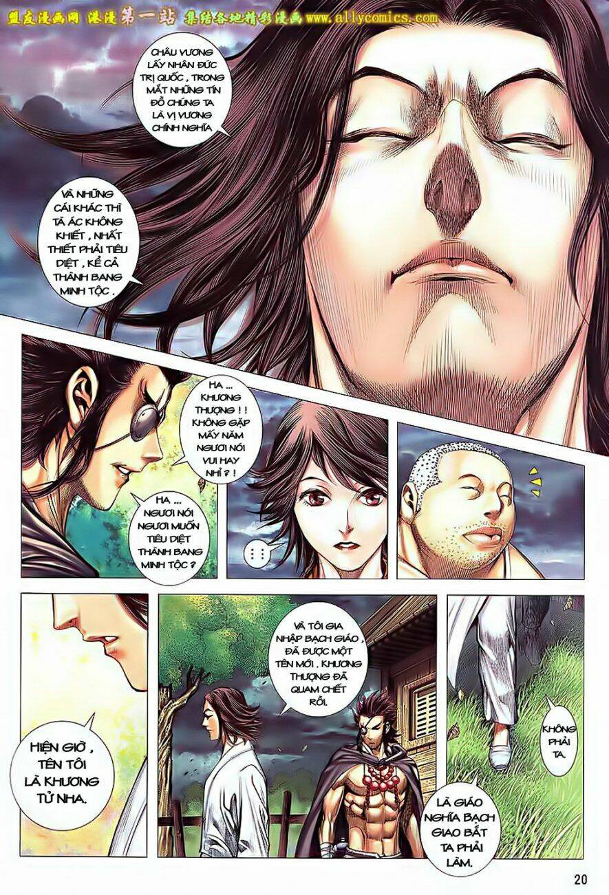 phong thần ký iii chapter 8 20