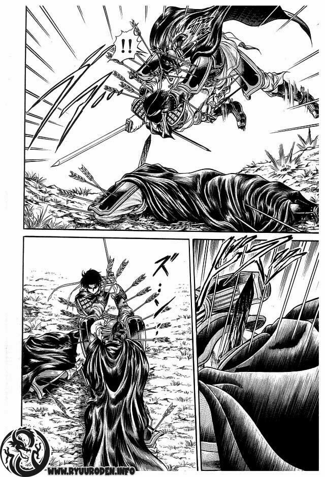 chú bé rồng - ryuuroden chapter 18 14