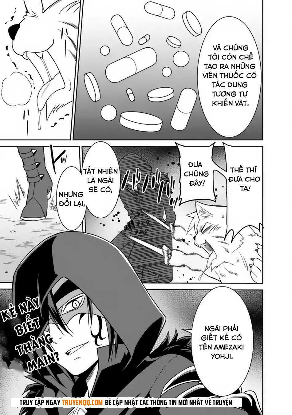 saikyou no shuzoku ga ningen datta ken chapter 10 18