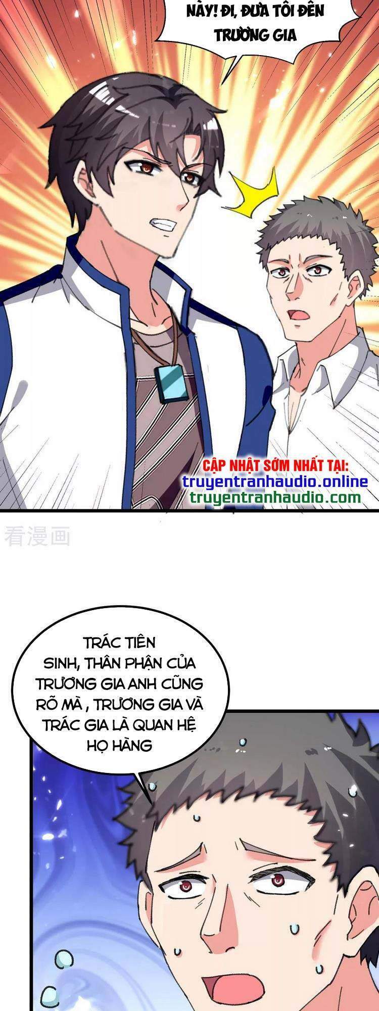 trọng sinh khí thiếu quy lai chapter 225 5