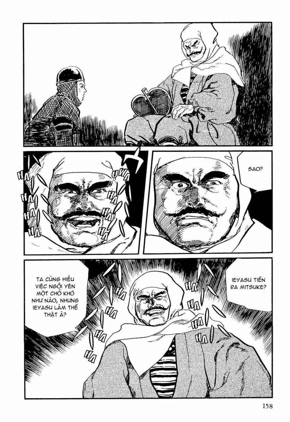 hanzou no mon chapter 59.1 11