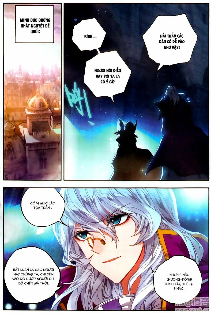 tuyệt thế đường môn - đấu la đại lục 2 chapter 108 21