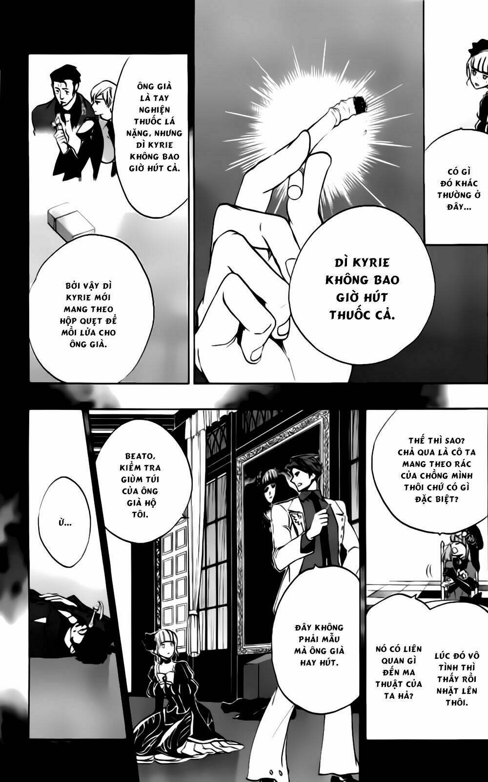 umineko no naku koro ni episode 3: banquet of the golden witch chapter 18 45