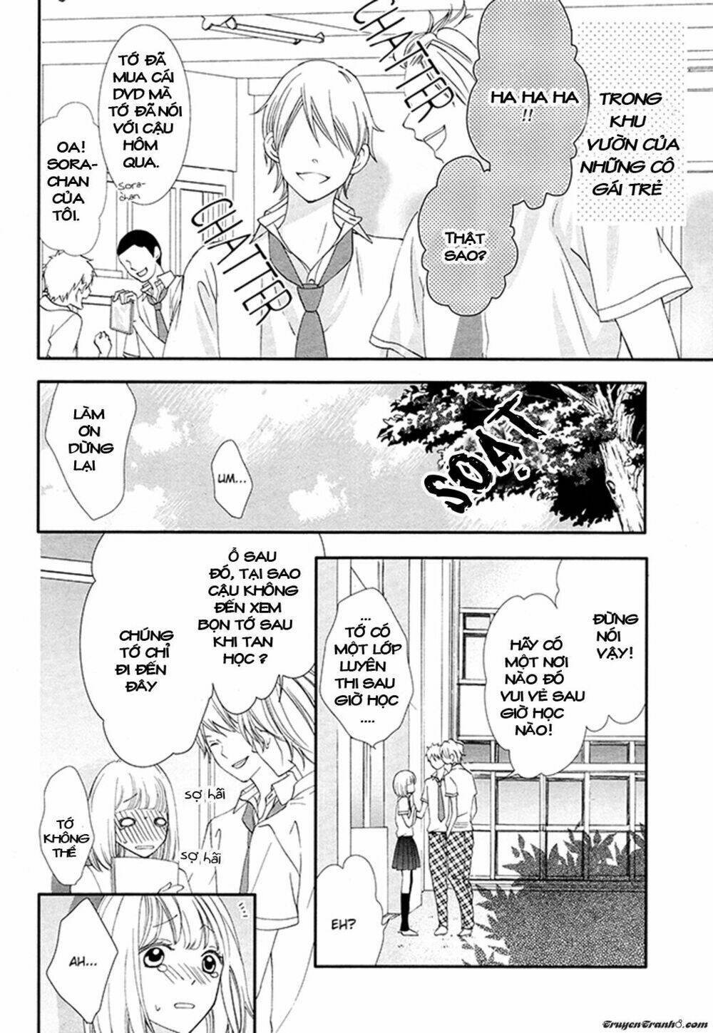 kaoru-kun to hana no mori chapter 1 5