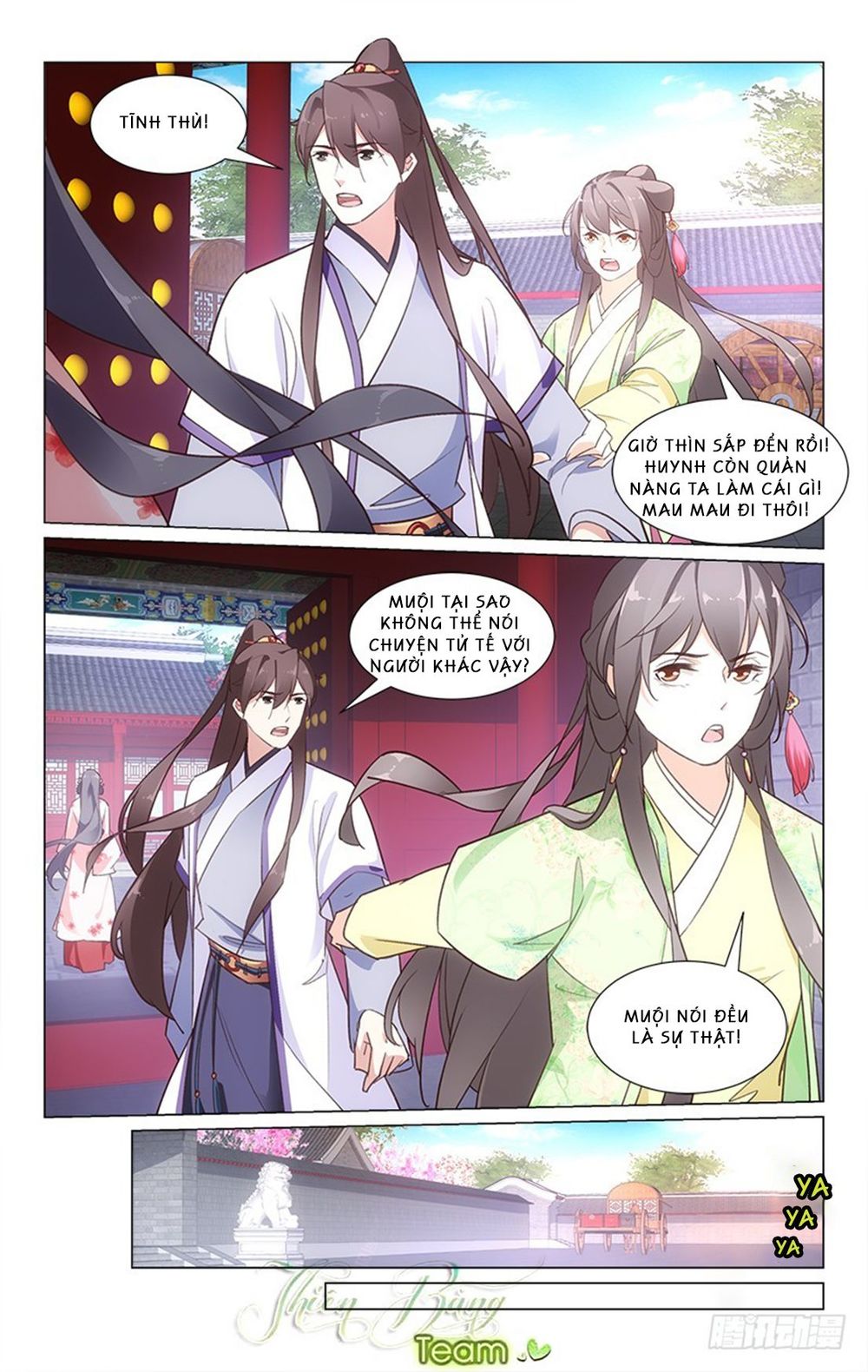 hậu cung kinh mộng chapter 24 5