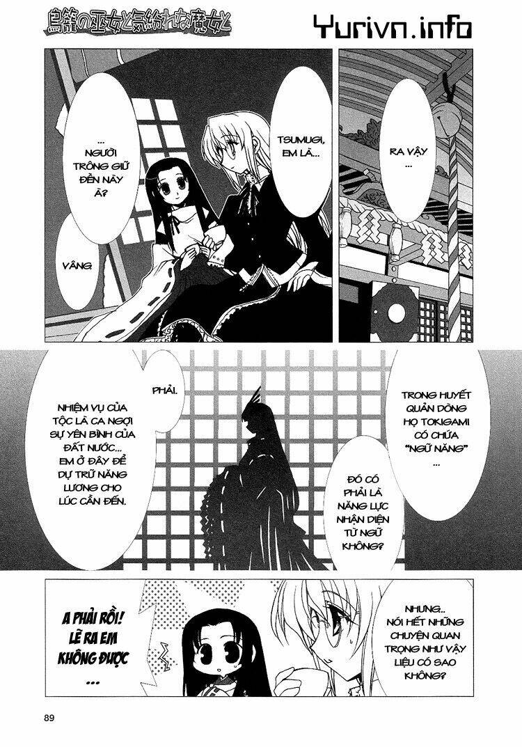 the caged miko and the whimsical witch chapter 1 6