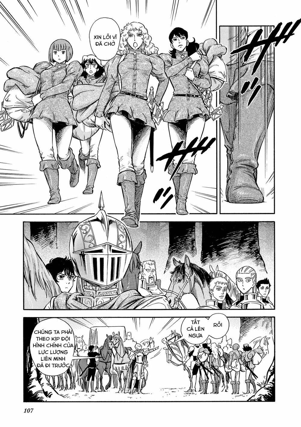 stravaganza - isai no hime chapter 28 21