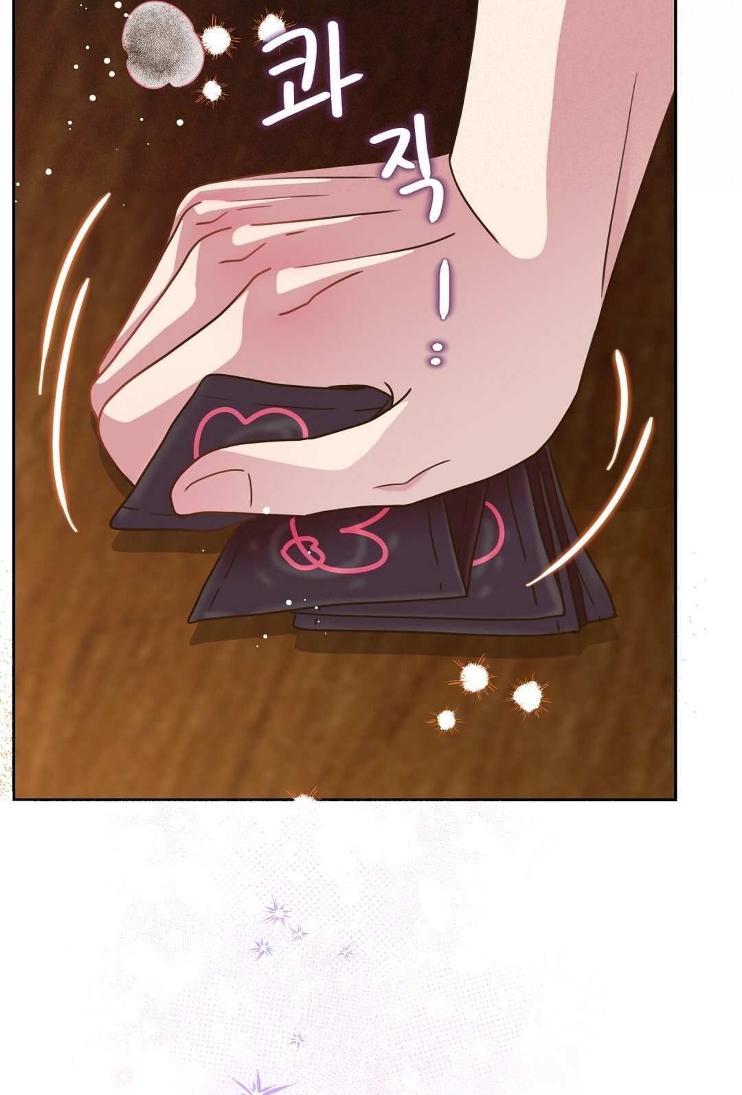 [18+] trải nghiệm thân mật với bạn của anh trai chapter 13.1 36