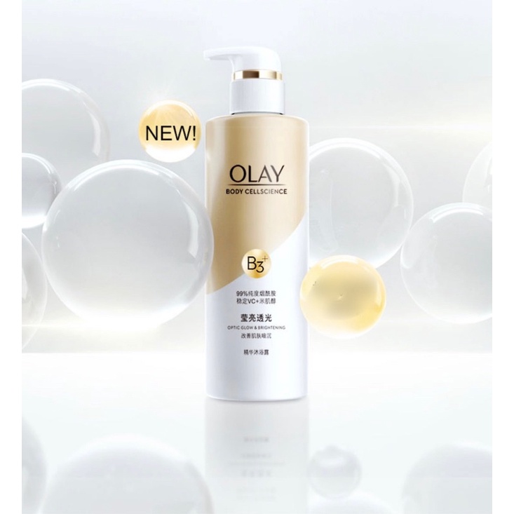 SỮA TẮM BODY CELLSCIENCE B3+ VITAMIN C OPTIC GLOW & BRIGHTENING 500ML