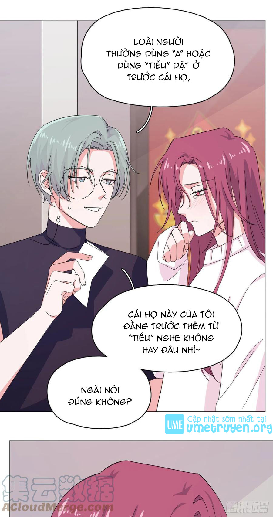 nhất hoàng cửu công thập nhị thê chapter 59 33