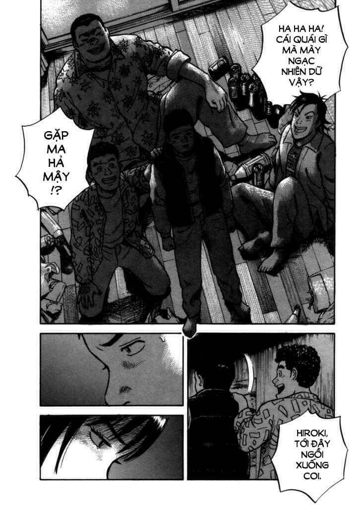 17-sai (kamata youji) chapter 4 5