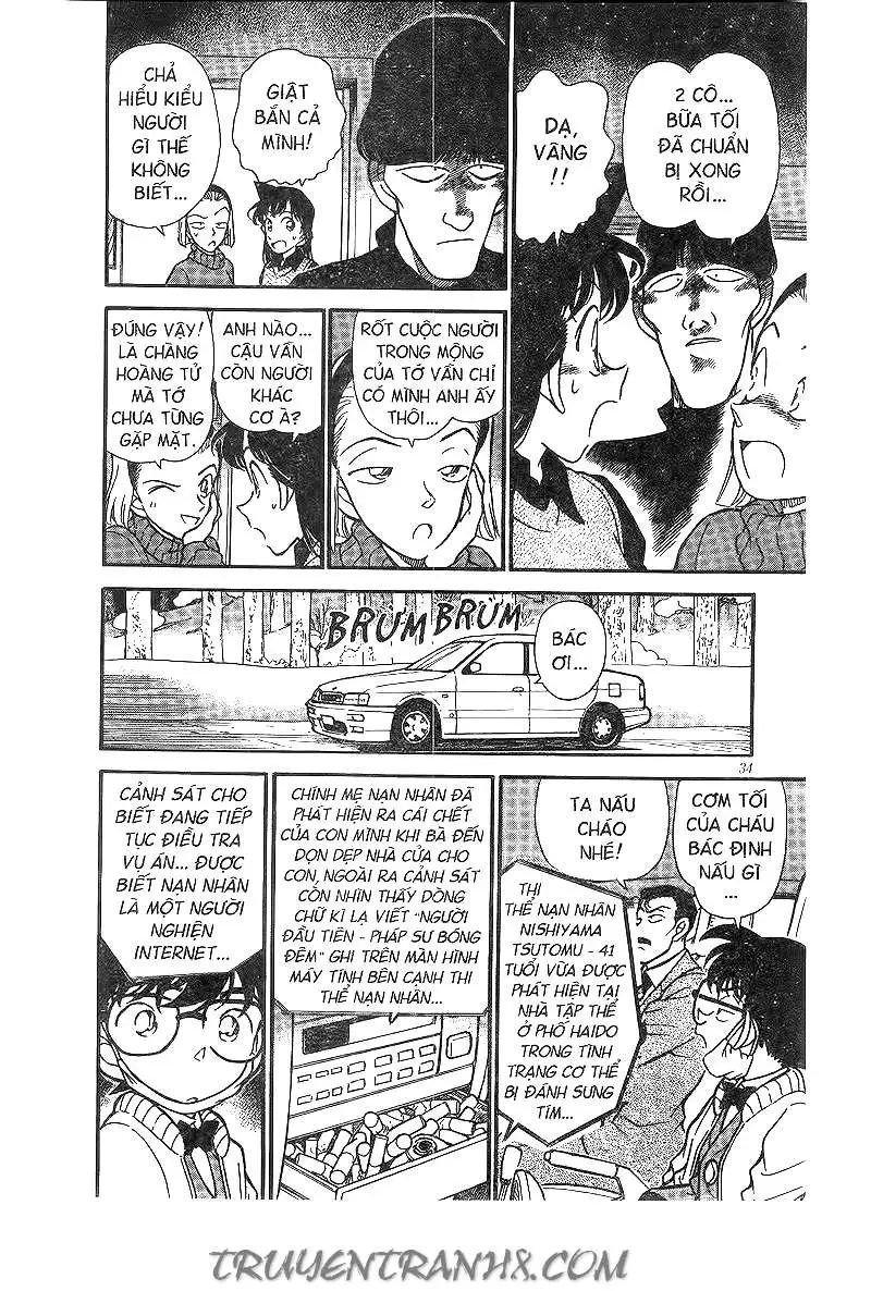 conan chapter 192 12