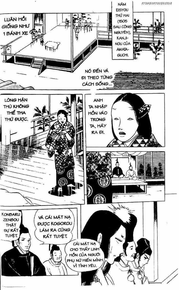 akuma no hanayome (bride of deimos) chapter 2 12