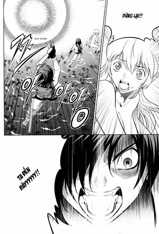 the legend of maian chapter 58 35