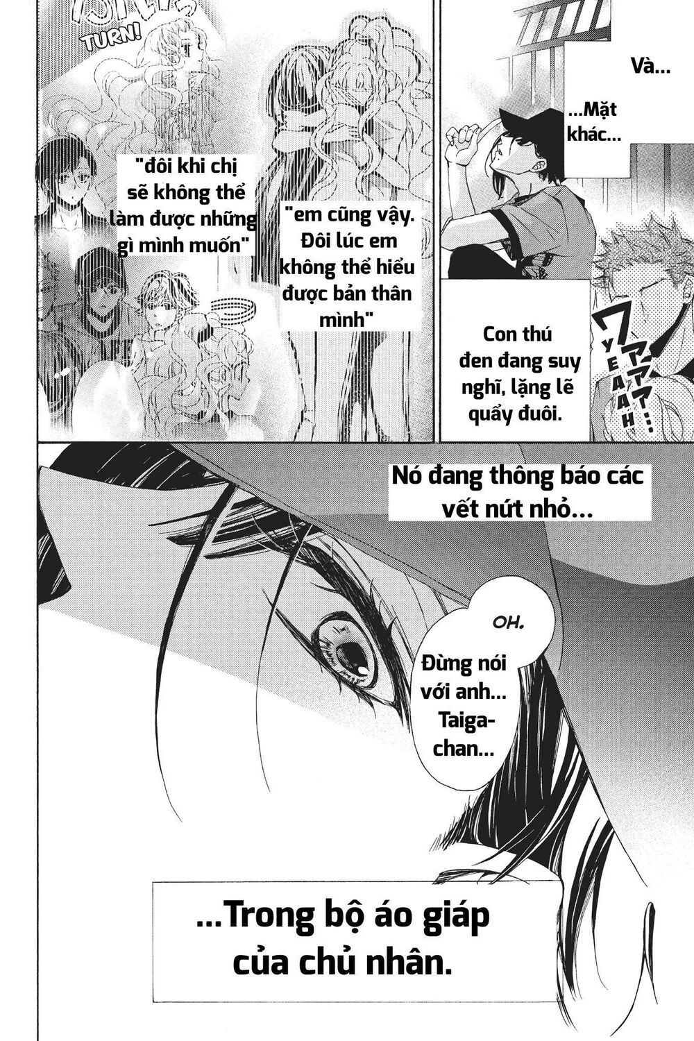 kurohyou to 16 - sai chapter 22.2 18