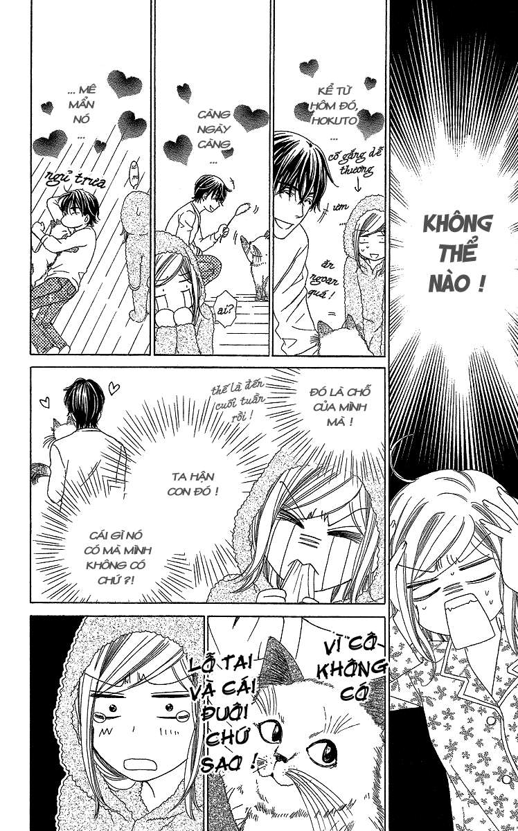 hapi mari chapter 33 3