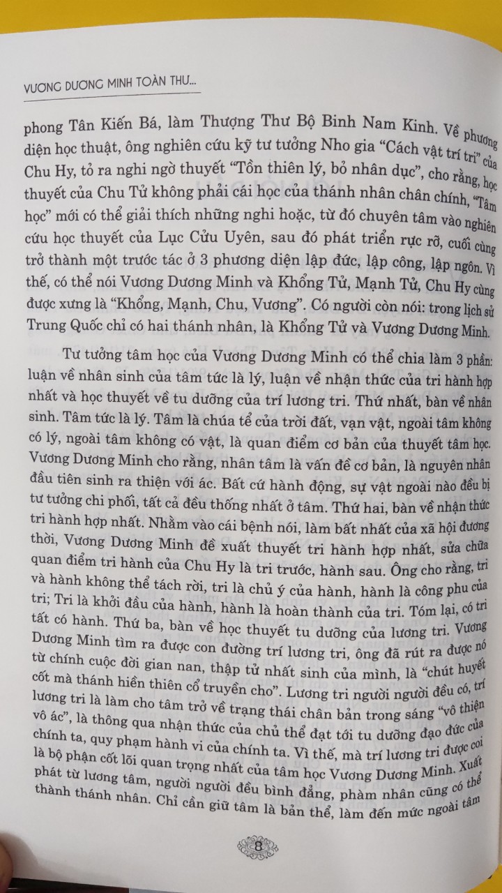 (Bìa Cứng, có áo ngoài) VƯƠNG DƯƠNG MINH TOÀN THƯ - Túc Dịch Minh - Nguyễn Thanh Hải dịch