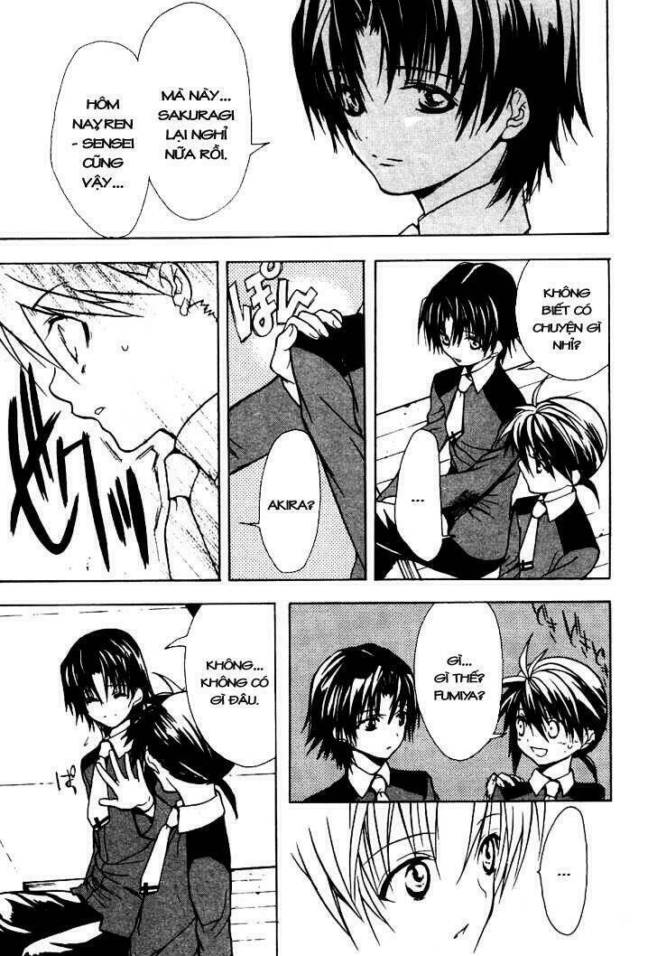 shiki tsukai chapter 11 32