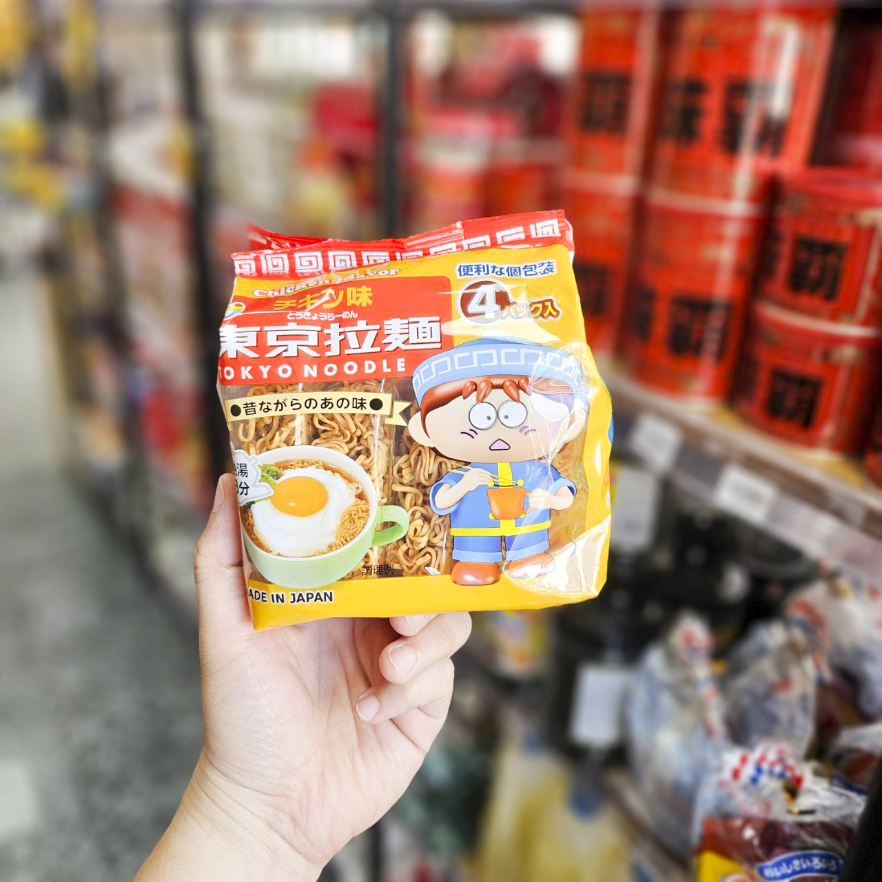 Lốc 4 gói mì ramen ăn liền Tokyo Noodle vị gà, vị tôm thịt &amp; tomyum 112g