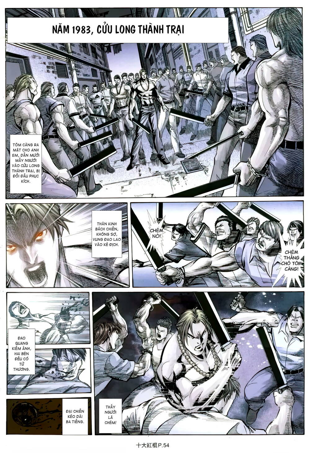 thập đại hồng côn chapter 12 14