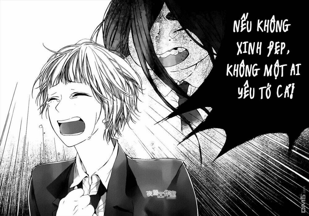 uchuu o kakeru yodaka chapter 7 32