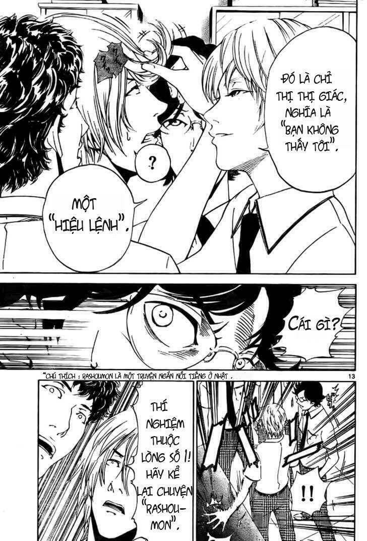 lost+brain chapter 2 13