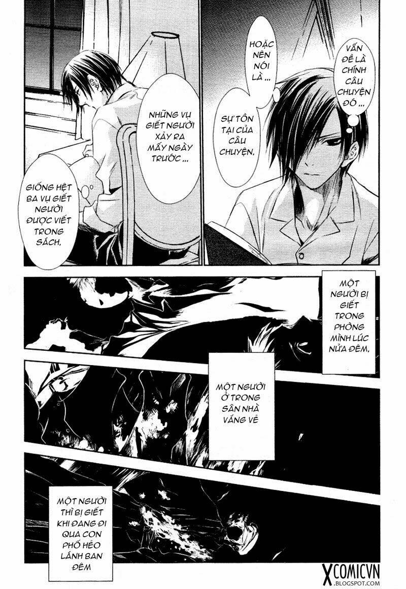 tousei gensou hakubutsushi chapter 6 11