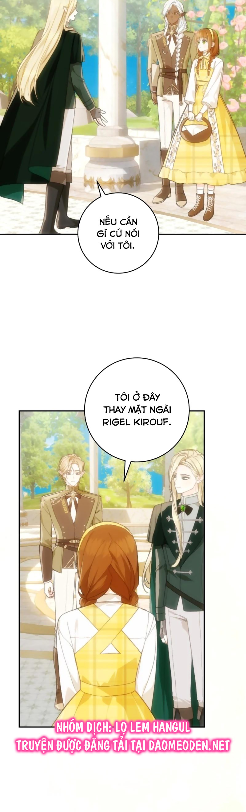 nông trại nằm cạnh hoàng cung chapter 77 16