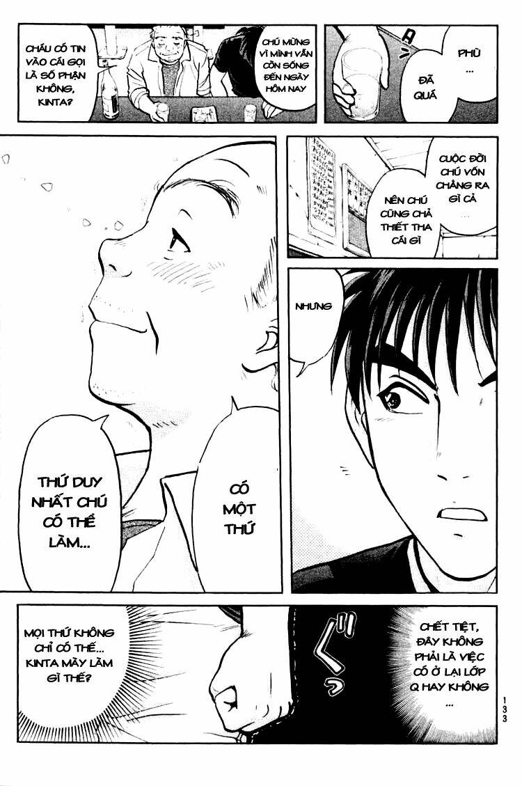 detective academy q chapter 45 20