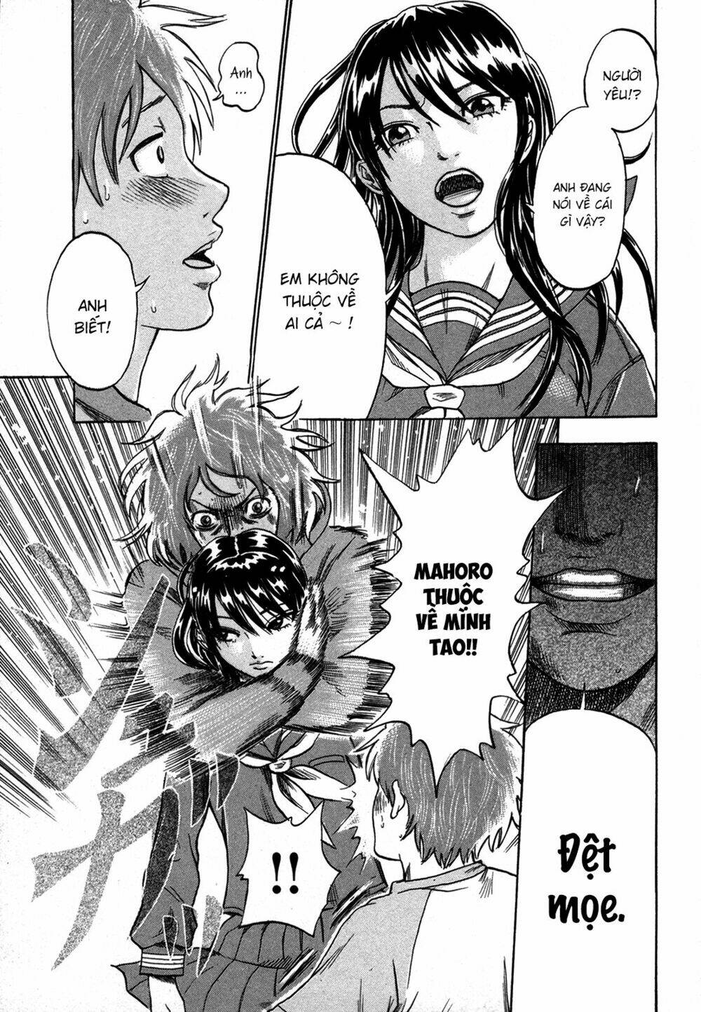 yuutai nova chapter 15 15